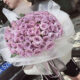 Bó hoa hồng tím 99 bông phong cách Hàn Quốc